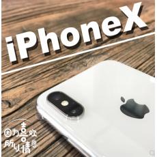 Apple/苹果 iPhone X 新款苹果x iphonex 8xplus港版国行正品手机 